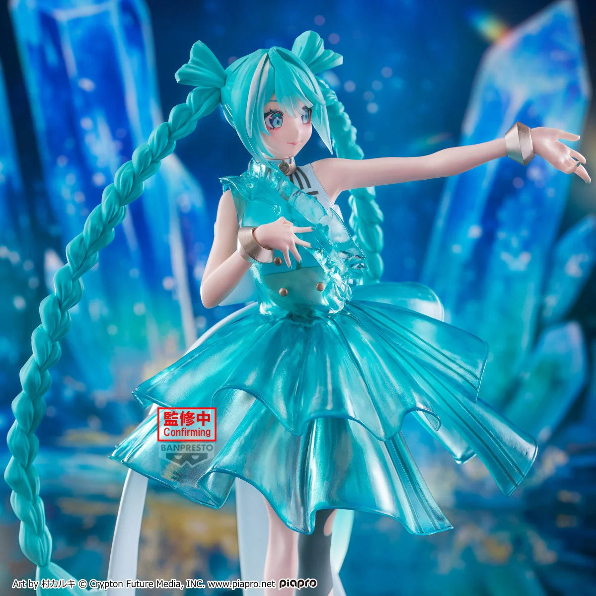 Hatsune Miku EVOLVE Clearluxe Emerald Gem - VOCALOID - 19cm | Bandai Spirits
