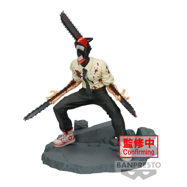 CHAINSAW MAN - Chainsaw Devil - Statua Luminasta 16cm 🩸