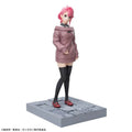 Aira Shiratori - DANDADAN - Figura Luminasta 20 cm