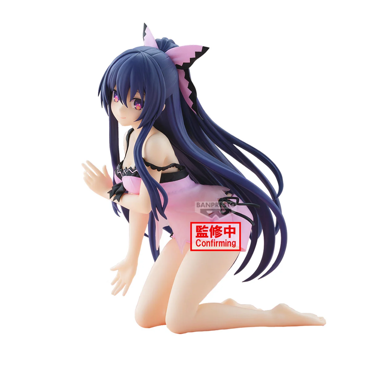 Tohka Yatogami - Date A Live - 14cm Figure 💜⚔️