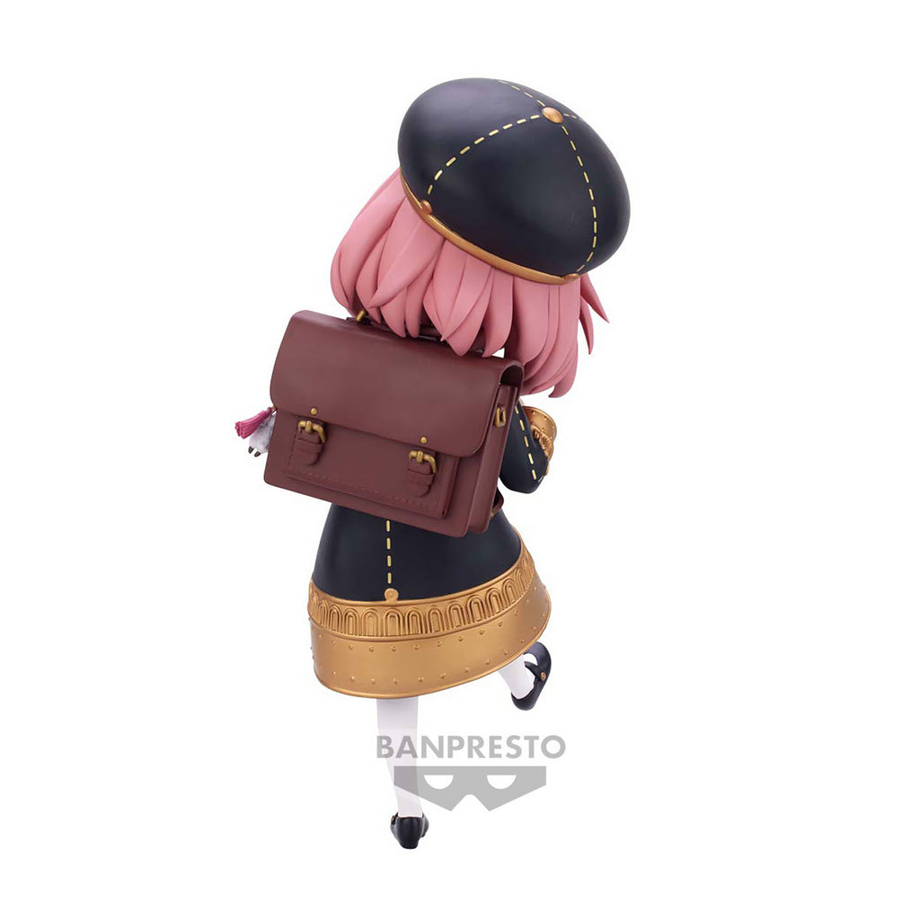 Anya Forger Espresto - SPY x FAMILY - 13cm | Banpresto