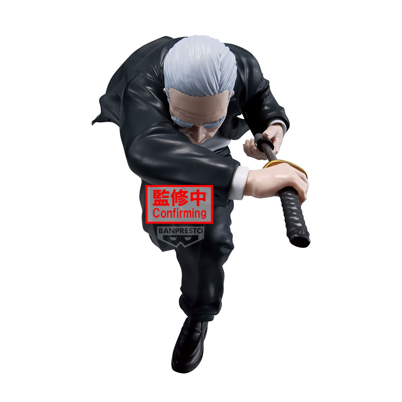 Takamura (Vibration Stars) - SAKAMOTO DAYS - 14cm | Banpresto