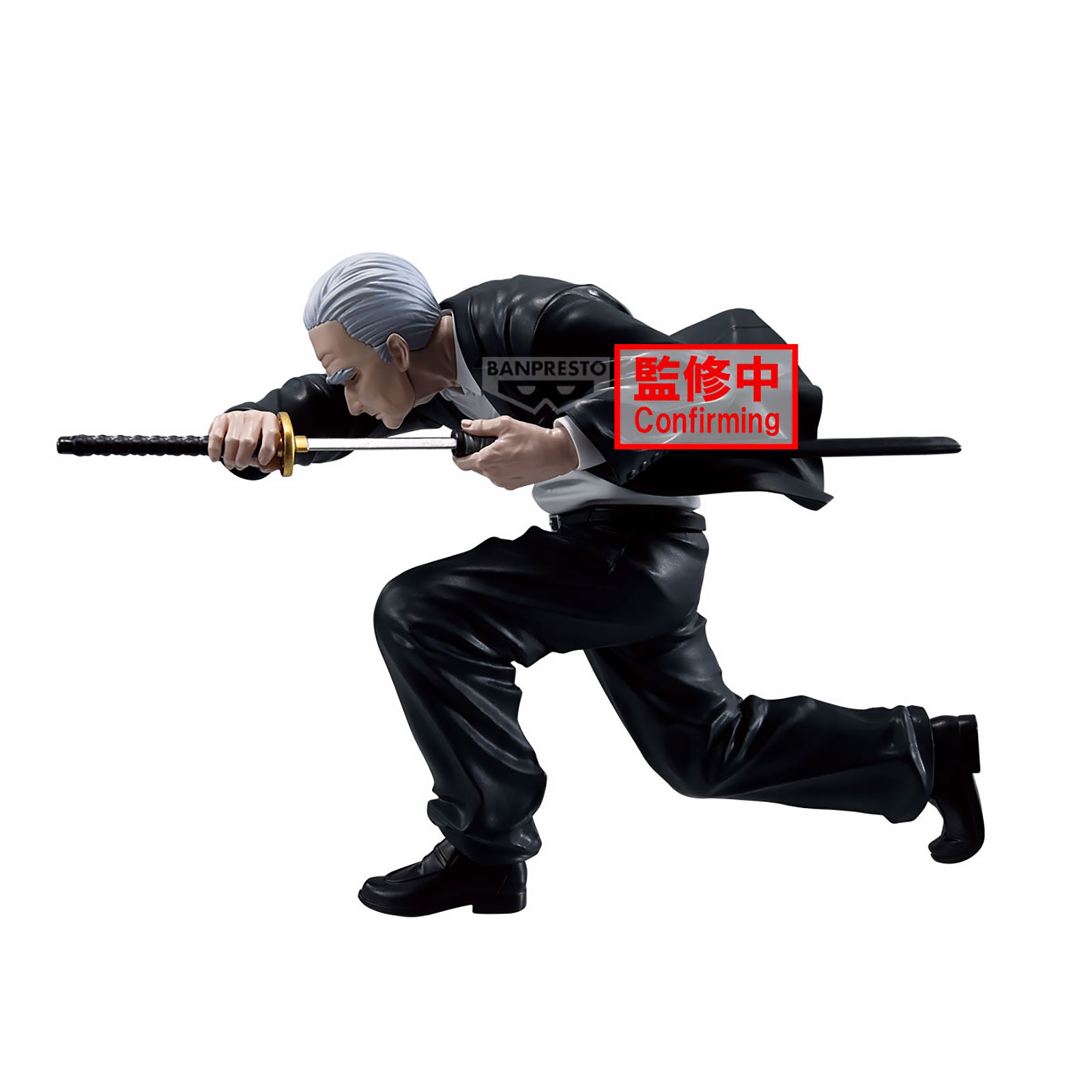 Takamura (Vibration Stars) - SAKAMOTO DAYS - 14cm | Banpresto