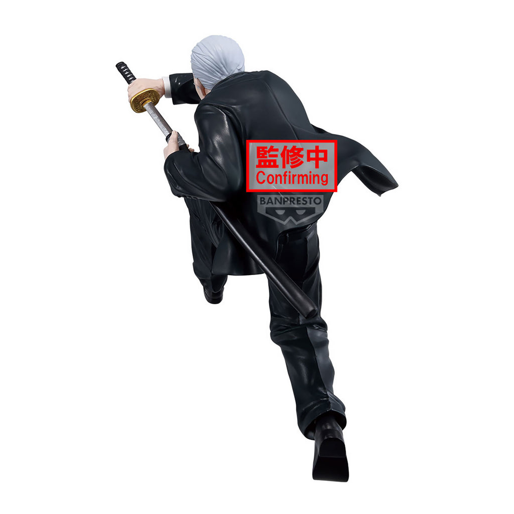 Takamura (Vibration Stars) - SAKAMOTO DAYS - 14cm | Banpresto