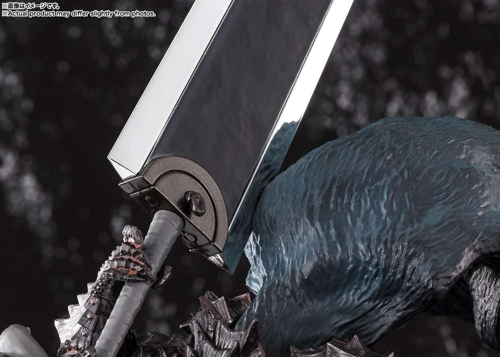 Guts Berserker Armor - BERSERK - FiguartsZERO Metallic Touch 35cm