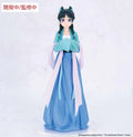 (Pre-pedido) Maomao "Hunting Vivit" - THE APOTHECARY DIARIES - Figura 18cm | Sega