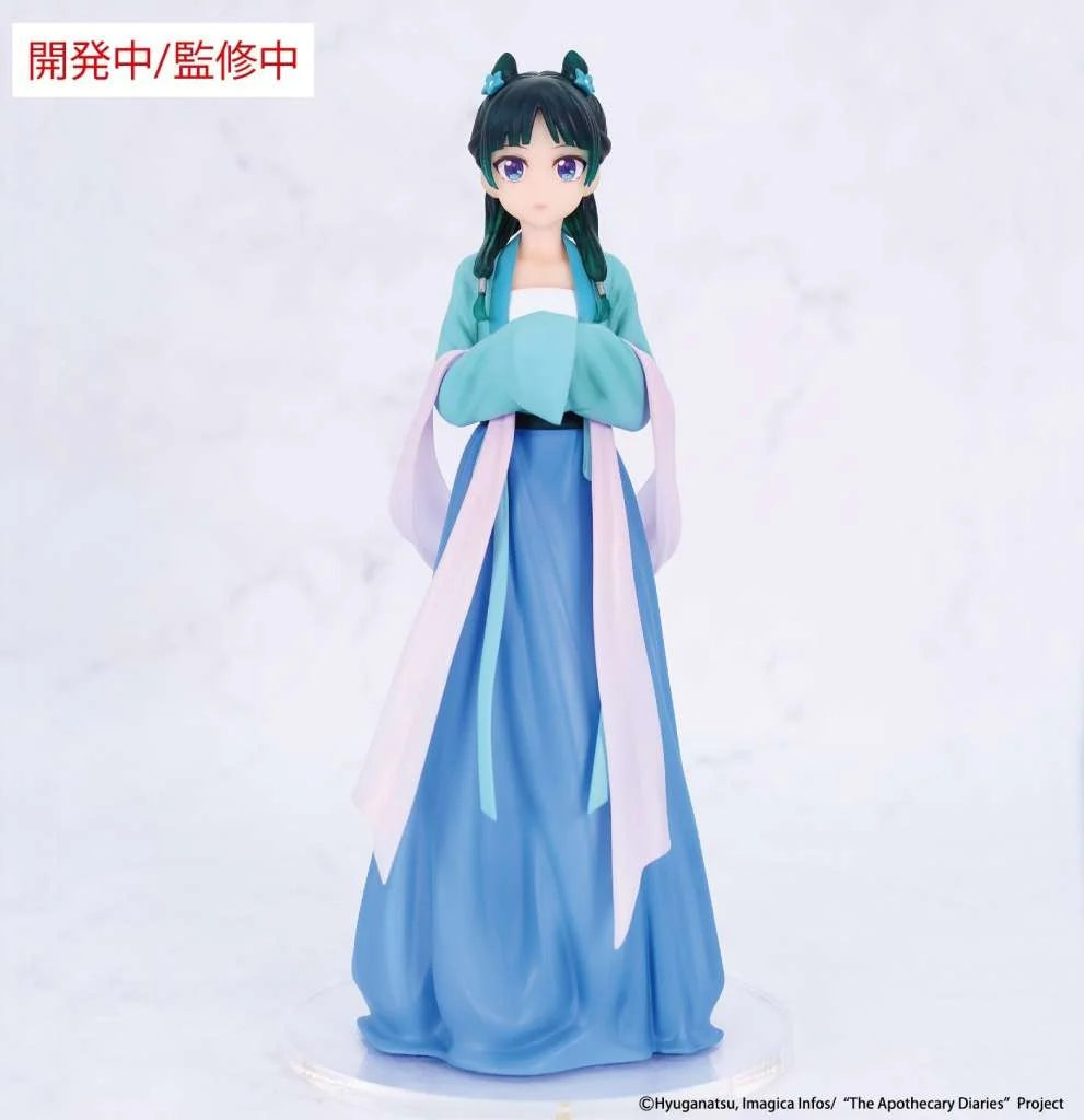 (Pre-pedido) Maomao "Hunting Vivit" - THE APOTHECARY DIARIES - Figura 18cm | Sega