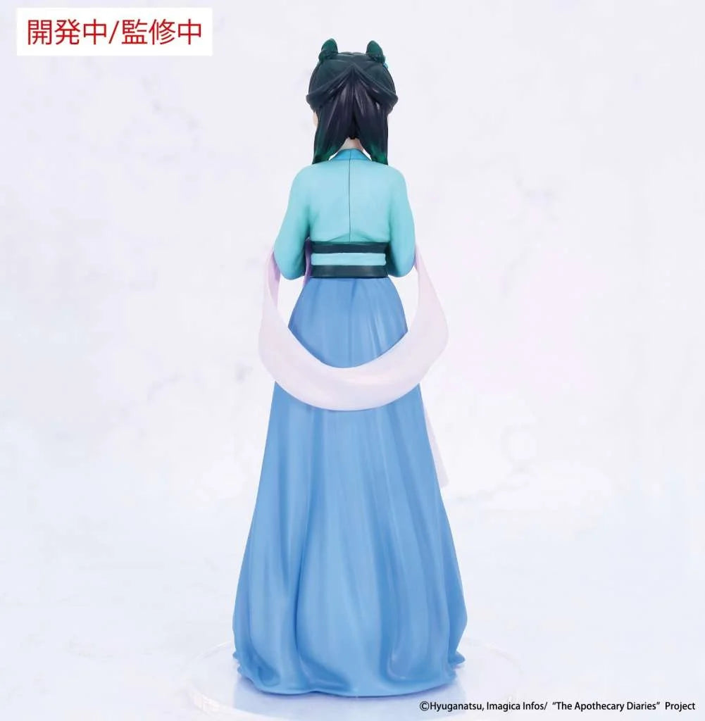 (Pre-pedido) Maomao "Hunting Vivit" - THE APOTHECARY DIARIES - Figura 18cm | Sega