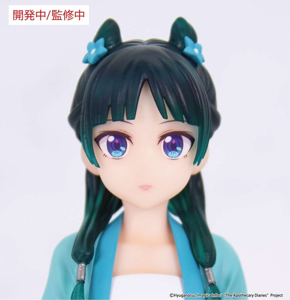 (Pre-pedido) Maomao "Hunting Vivit" - THE APOTHECARY DIARIES - Figura 18cm | Sega