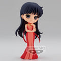 Princess Mars (Vers. A - Q Posket) - SAILOR MOON ETERNAL - 14cm | Banpresto