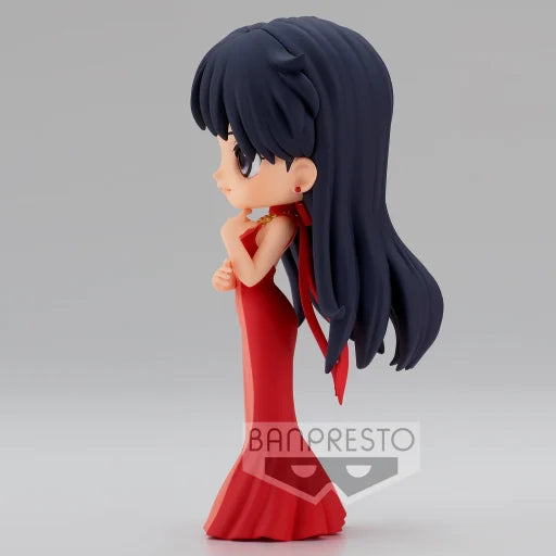 Princess Mars (Vers. A - Q Posket) - SAILOR MOON ETERNAL - 14cm | Banpresto
