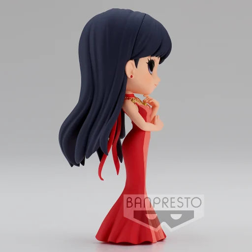 Princess Mars (Vers. A - Q Posket) - SAILOR MOON ETERNAL - 14cm | Banpresto