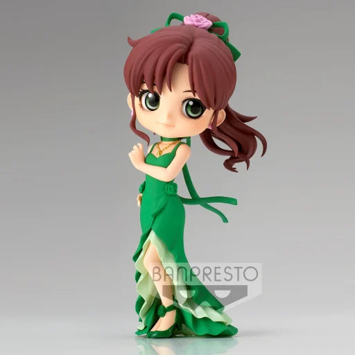 Princess Jupiter (Vers. A - Q Posket) - SAILOR MOON ETERNAL - 14cm | Banpresto