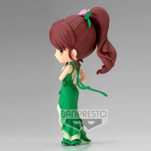 Princess Jupiter (Vers. A - Q Posket) - SAILOR MOON ETERNAL - 14cm | Banpresto