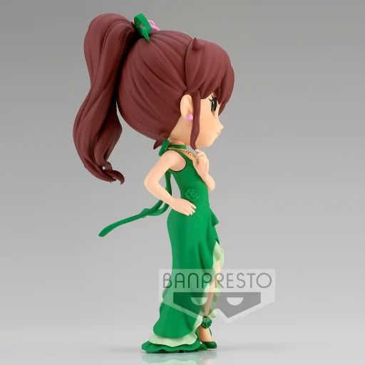 Princess Jupiter (Vers. A - Q Posket) - SAILOR MOON ETERNAL - 14cm | Banpresto