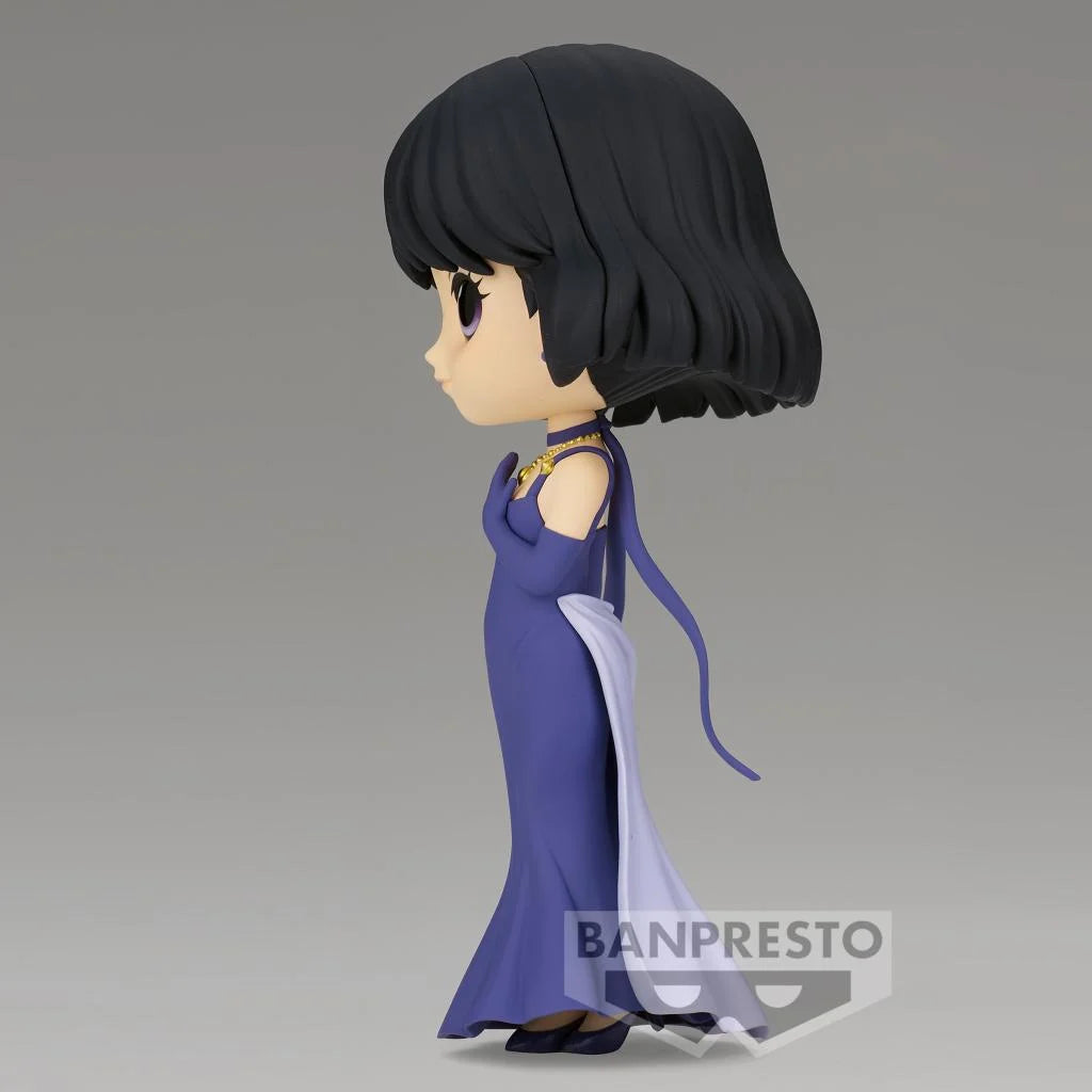 Princess Saturn (Q Posket) - SAILOR MOON ETERNAL - 13cm | Banpresto