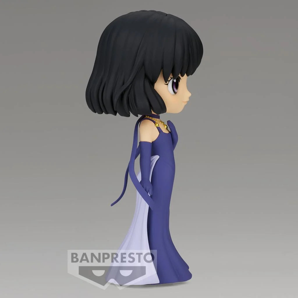 Princess Saturn (Q Posket) - SAILOR MOON ETERNAL - 13cm | Banpresto