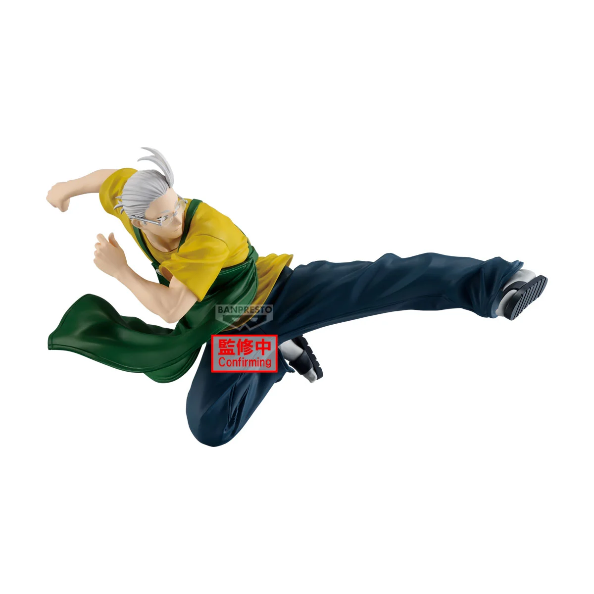 Sakamoto Taro - Sakamoto Days - Vibration Stars 17cm 🔫🏪