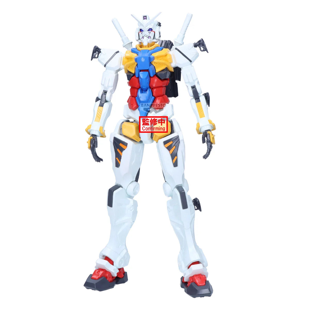 RX-78-2 Gundam - GUNDAM SERIES - G-QUUX Genkai Toppa 28cm