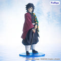 (PREORDINE) Giyu Tomioka (Trio-Try-iT Figure) - DEMON SLAYER - 18cm | FuRyu
