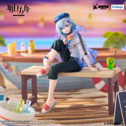 (PREORDINE) Mizuki "Summer Feast" (Noodle Stopper Statue) - ARKNIGHTS - 14cm | Furyu