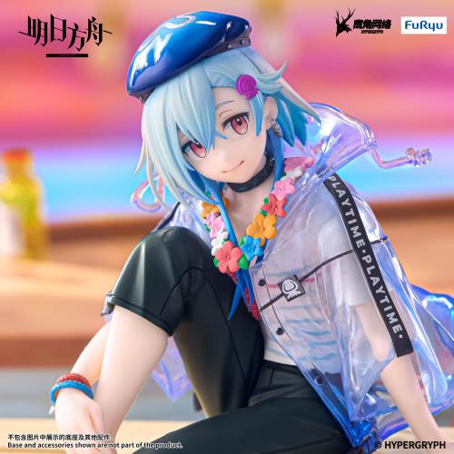 (PREORDINE) Mizuki "Summer Feast" (Noodle Stopper Statue) - ARKNIGHTS - 14cm | Furyu