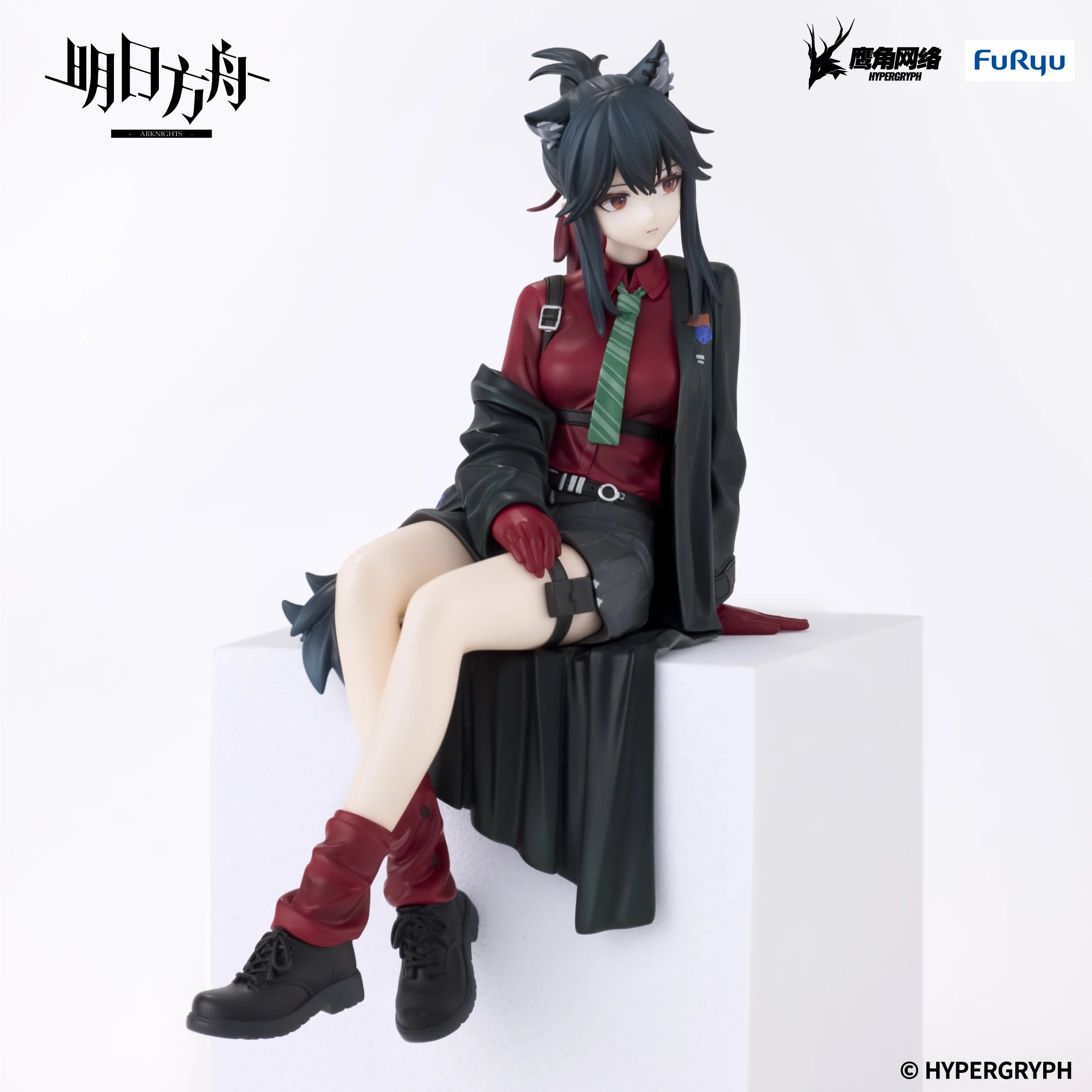 (PREORDINE) Texas "Will" (Noodle Stopper Figure) - ARKNIGHTS - 13cm | FuRyu