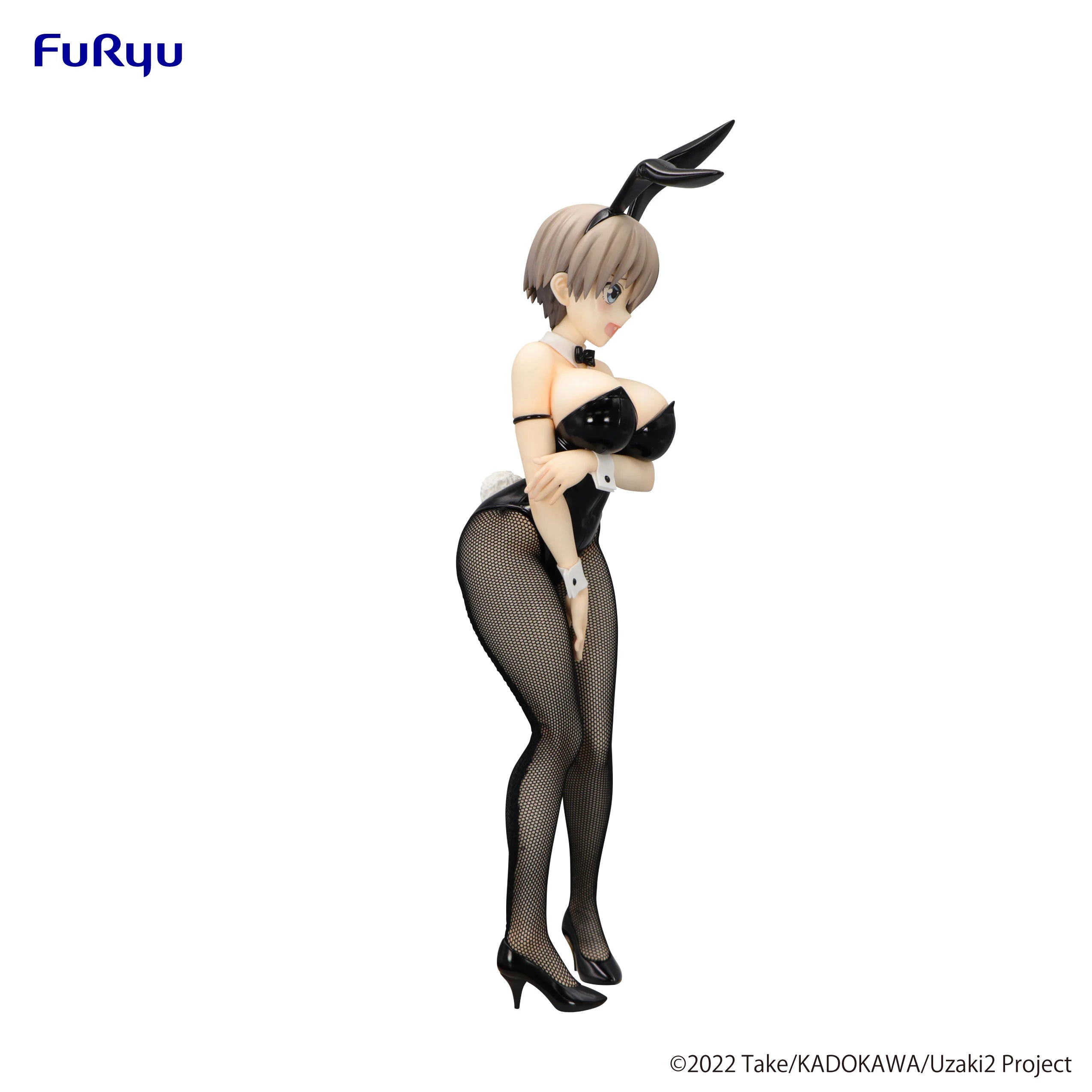 (Pre-order) Hana Uzaki - UZAKI-CHAN WANTS TO HANG OUT! - BiCute Bunnies 28cm | FuRyu
