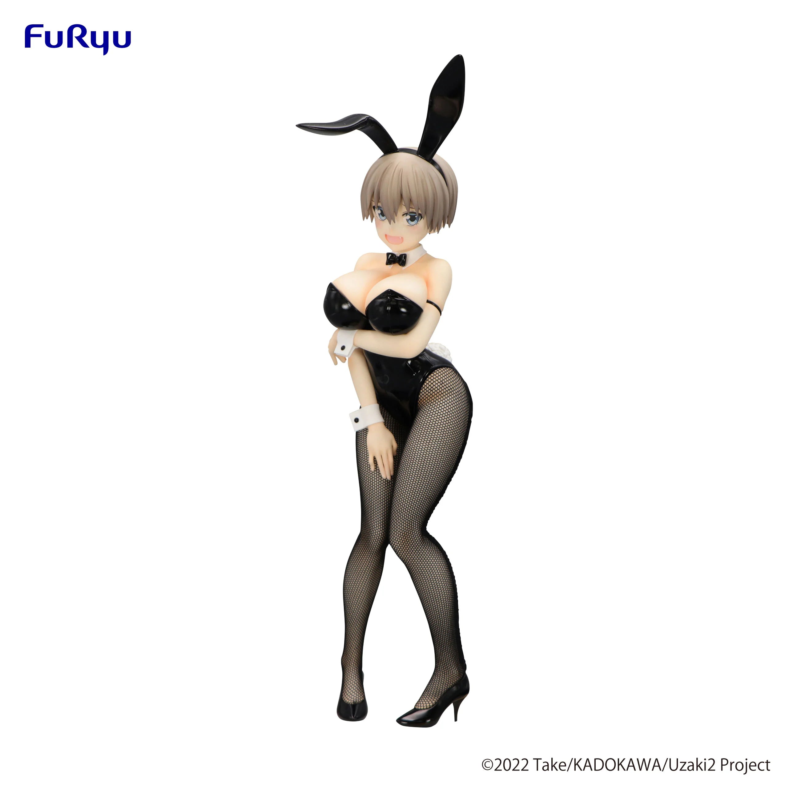 (Pre-order) Hana Uzaki - UZAKI-CHAN WANTS TO HANG OUT! - BiCute Bunnies 28cm | FuRyu
