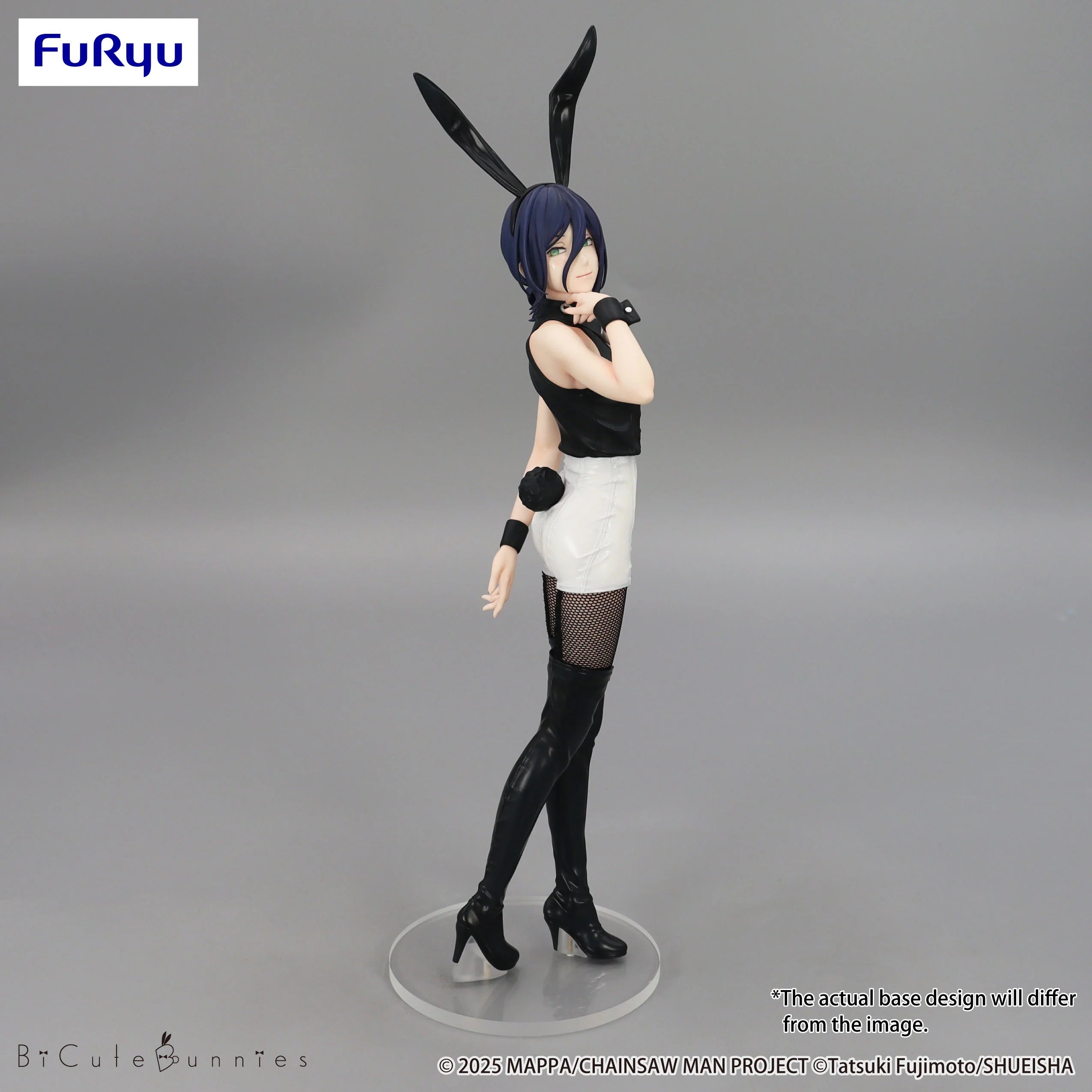 Reze (BiCute Bunnies) - CHAINSAW MAN THE MOVIE - 27cm | FuRyu