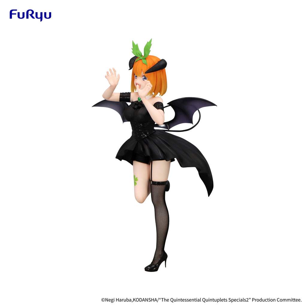 (Pre-orden) Yotsuba Nakano (Dark Bunny Ver.) - THE QUINTESSENTIAL QUINTUPLETS - BiCute Bunnies 25cm | FuRyu