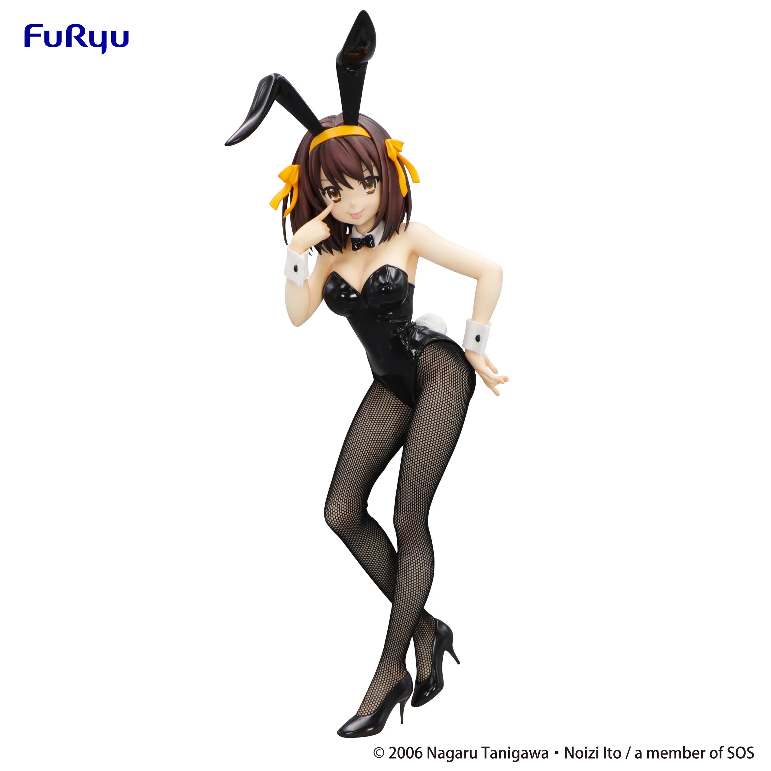 (Pre-pedido) Haruhi Suzumiya - THE MELANCHOLY OF HARUHI SUZUMIYA - BiCute Bunnies 26cm | FuRyu