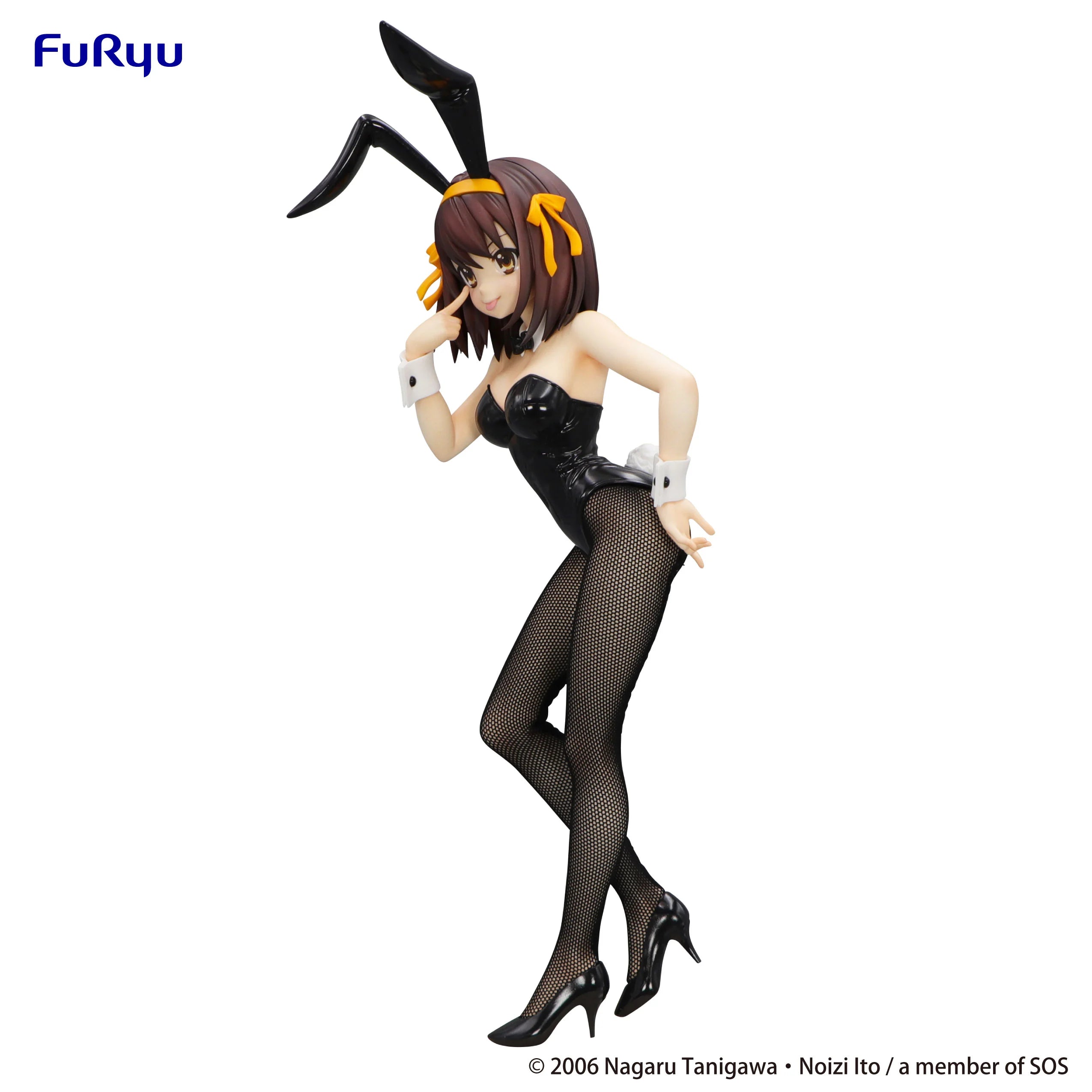 (Pre-pedido) Haruhi Suzumiya - THE MELANCHOLY OF HARUHI SUZUMIYA - BiCute Bunnies 26cm | FuRyu