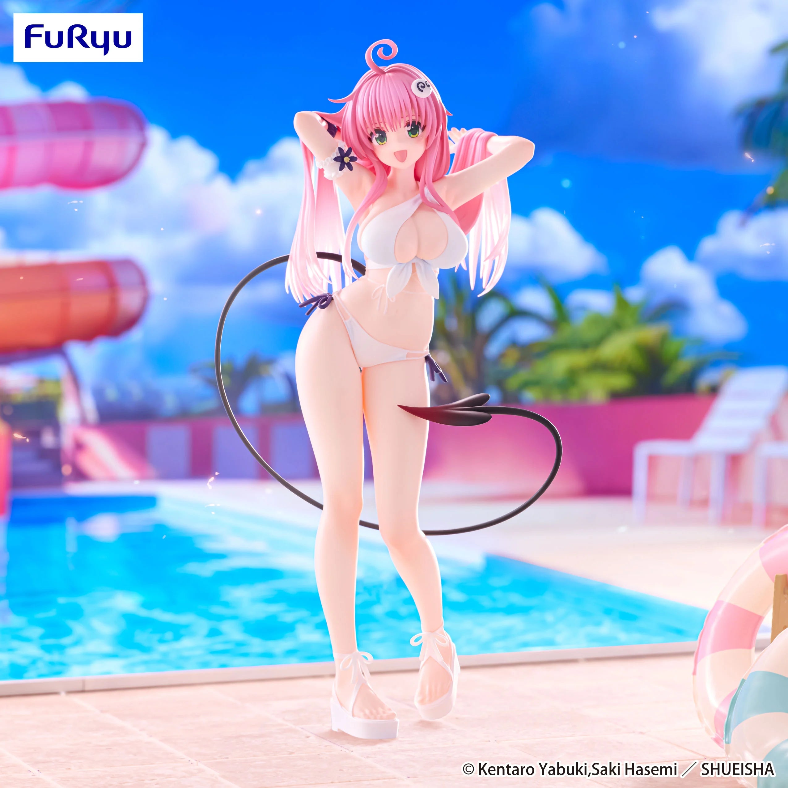 (Reserva) Lala Satalin Deviluke - TO LOVE-RU DARKNESS - Trio-Try-It 21cm | FuRyu
