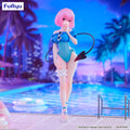 Momo Belia Deviluke - TO LOVE RU DARKNESS - Trio-Try-It 19cm | FuRyu