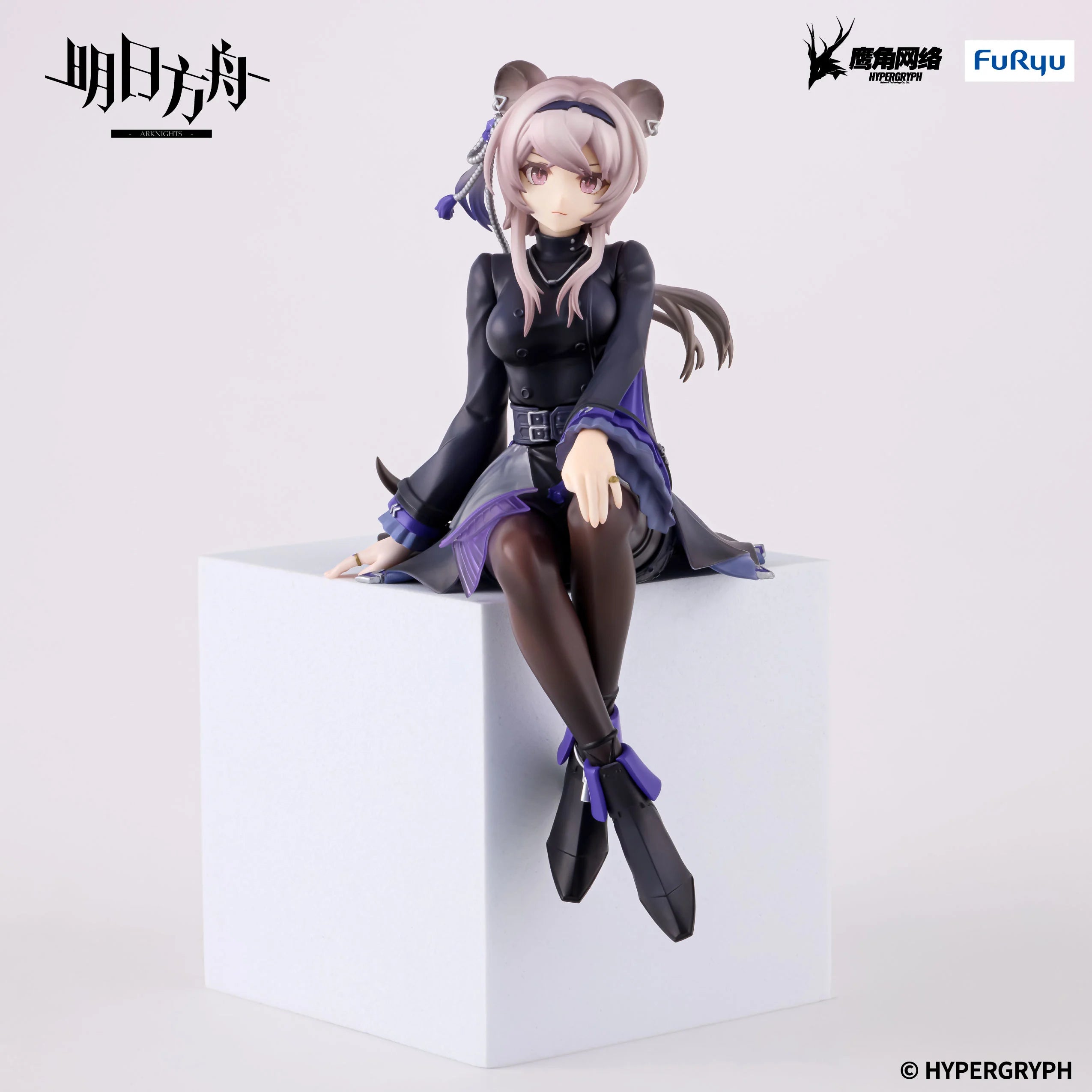 (Preorder) Lin Yuhsia - ARKNIGHTS - Noodle Stopper 14cm | FuRyu