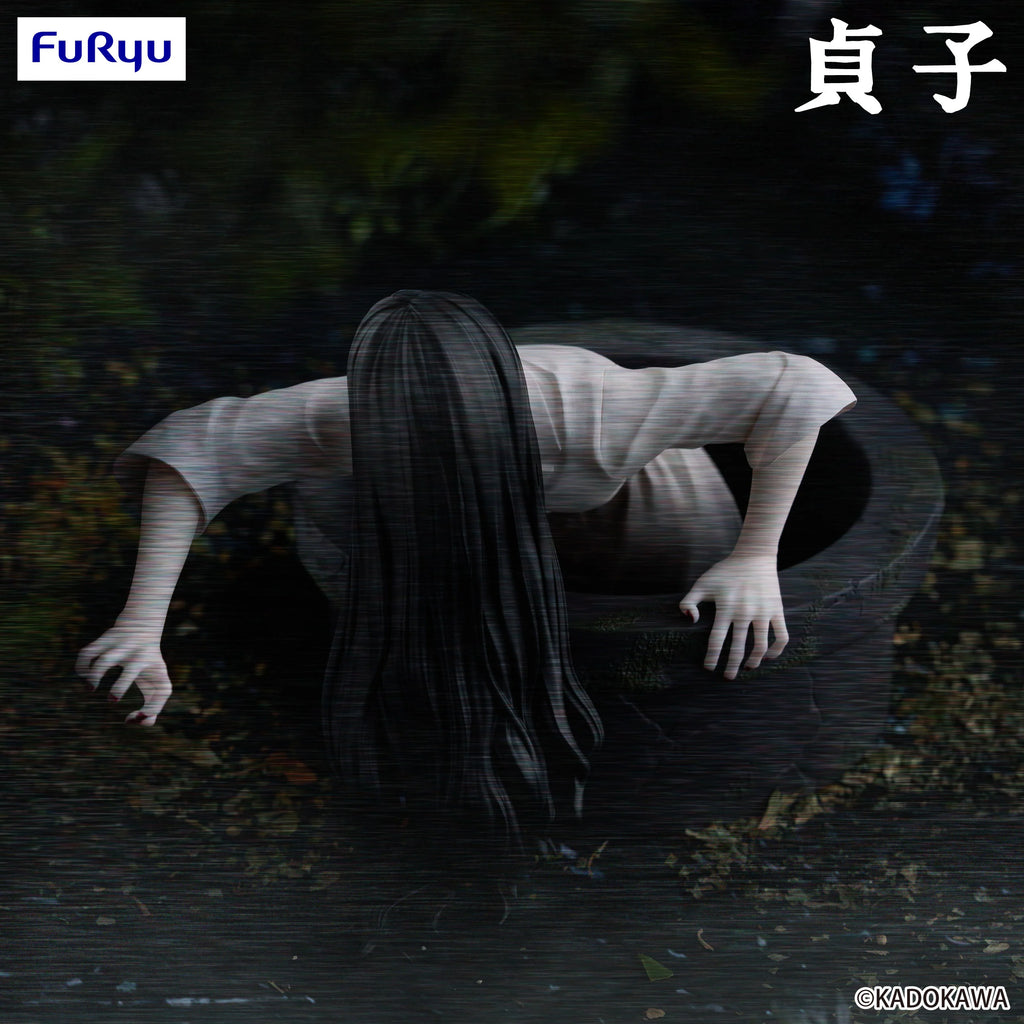 (Preorder) Sadako - THE RING - Noodle Stopper 9cm | FuRyu