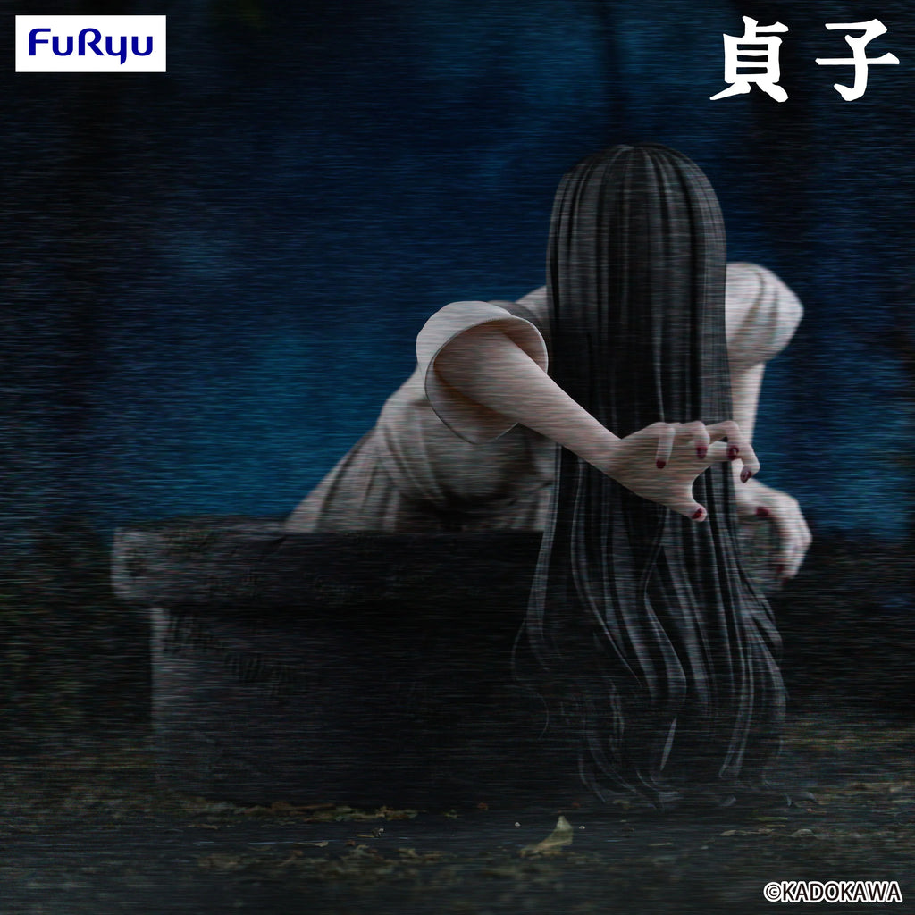 (Preorder) Sadako - THE RING - Noodle Stopper 9cm | FuRyu
