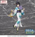 Takina Inoue (Luminasta) - LYCORIS RECOIL - 19cm | Sega
