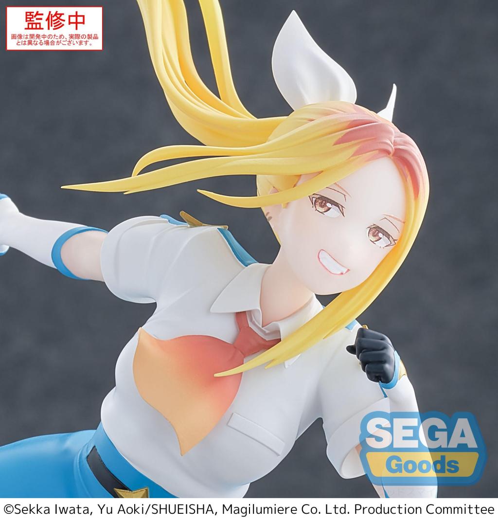 Hitomi Koshigaya (Luminasta) - MAGILUMIERE CO. LTD. - 19cm | Sega