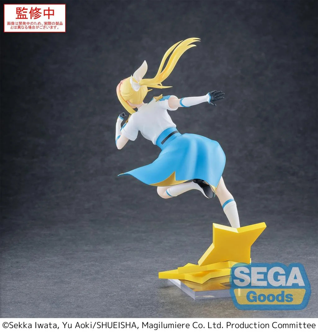 Hitomi Koshigaya (Luminasta) - MAGILUMIERE CO. LTD. - 19cm | Sega
