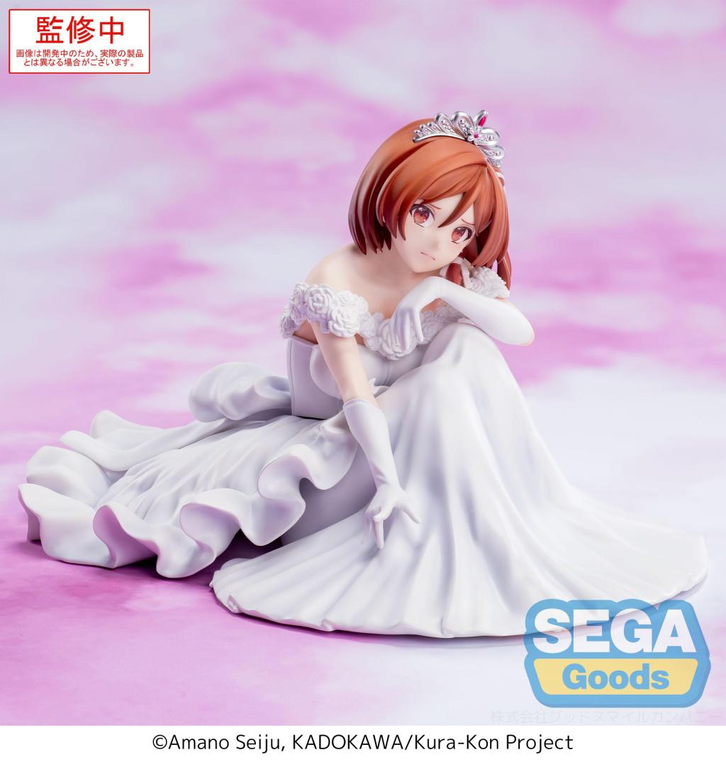 Akane Sakuramori (Yumemirize) - I'M GETTING MARRIED... - 12cm |Sega