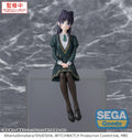 Nemu Miyao PM Perching - WITCH WATCH - 14cm | SEGA