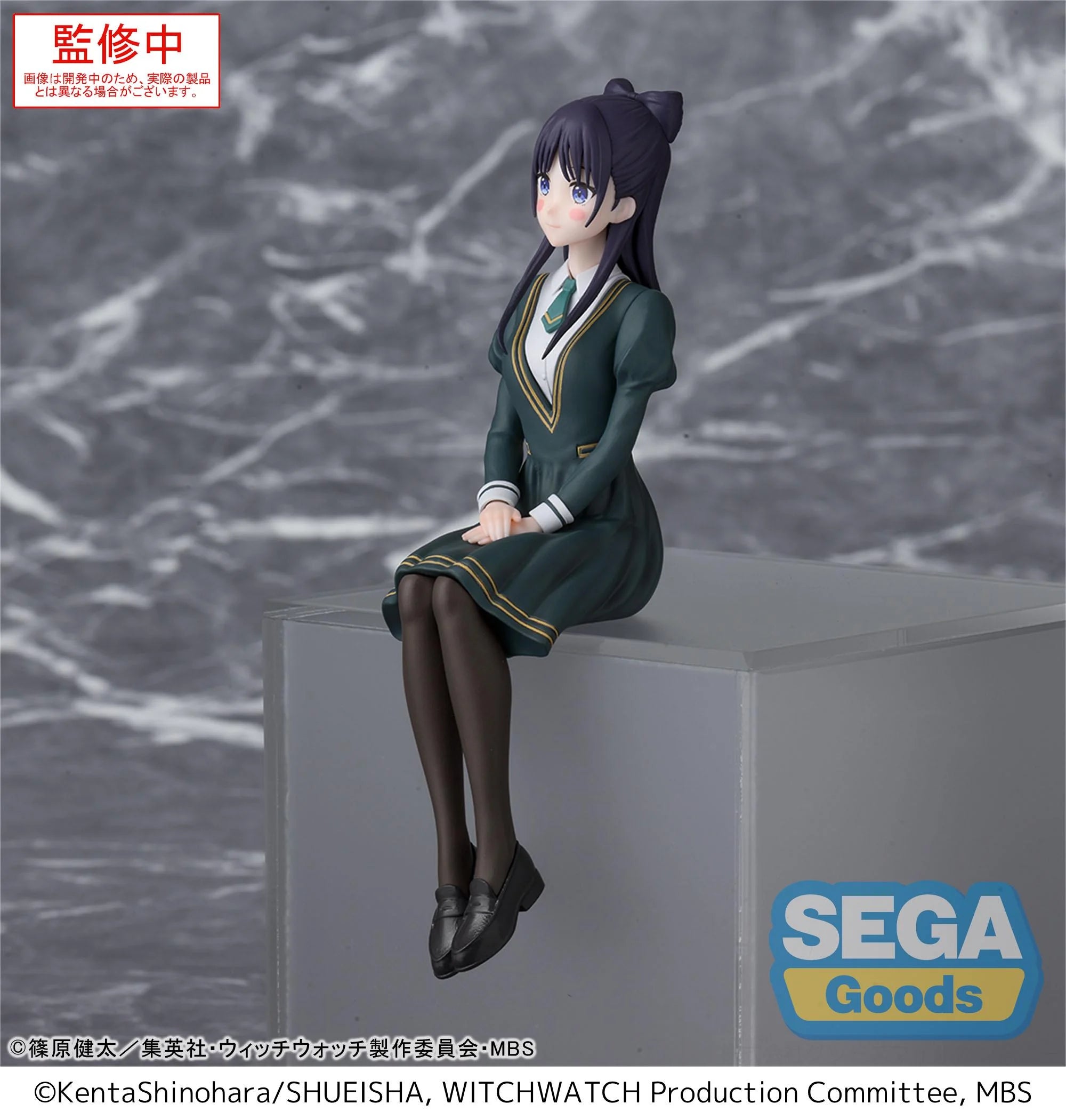 Nemu Miyao PM Perching - WITCH WATCH - 14cm | SEGA