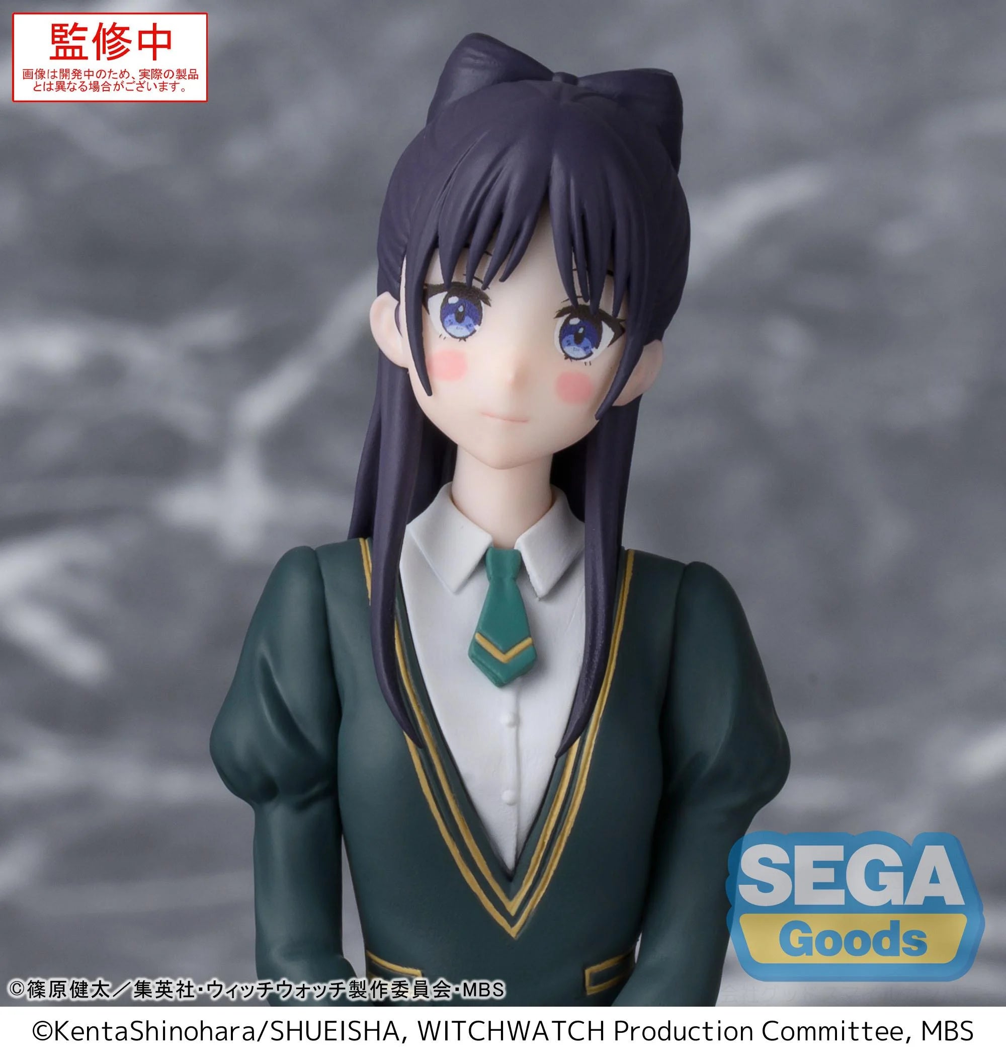 Nemu Miyao PM Perching - WITCH WATCH - 14cm | SEGA