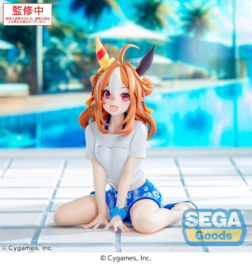 Copano Rickey (Yumemirize) - UMAMUSUME PRETTY DERBY - 12cm | Sega