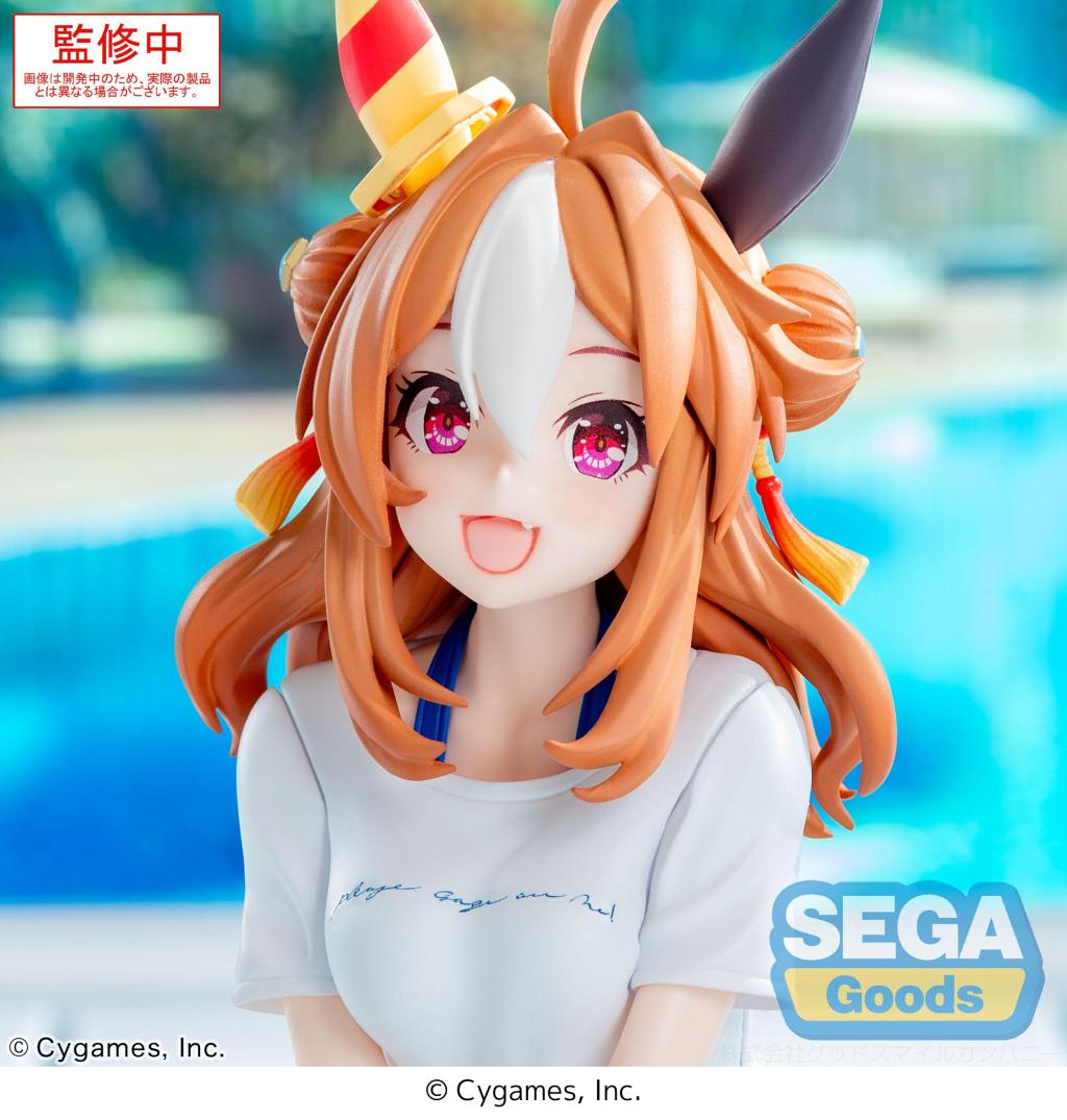 Copano Rickey (Yumemirize) - UMAMUSUME PRETTY DERBY - 12cm | Sega