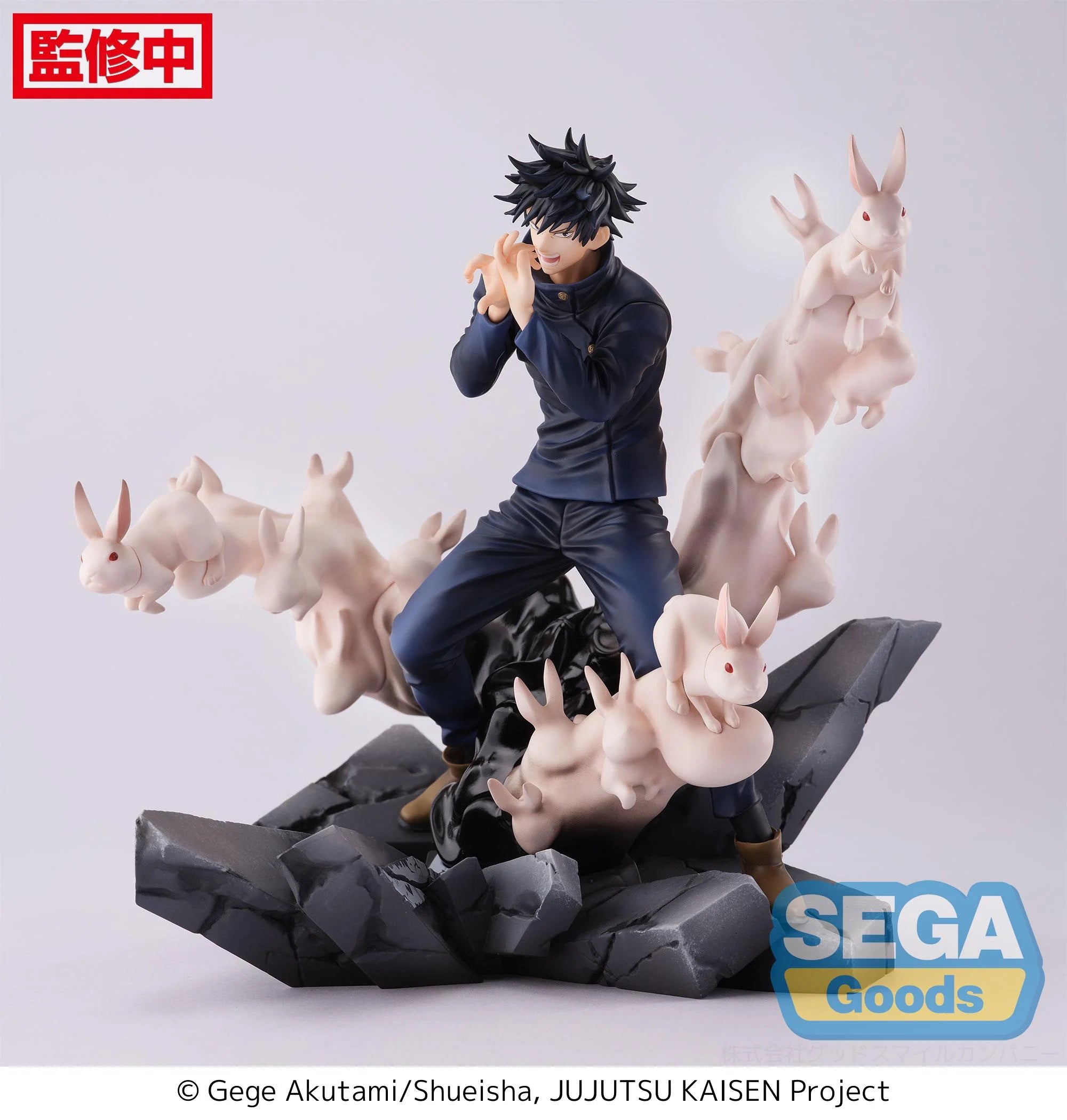 (Pre-order) Megumi Fushiguro "Encounter" - JUJUTSU KAISEN - Figurizma 20cm | Sega