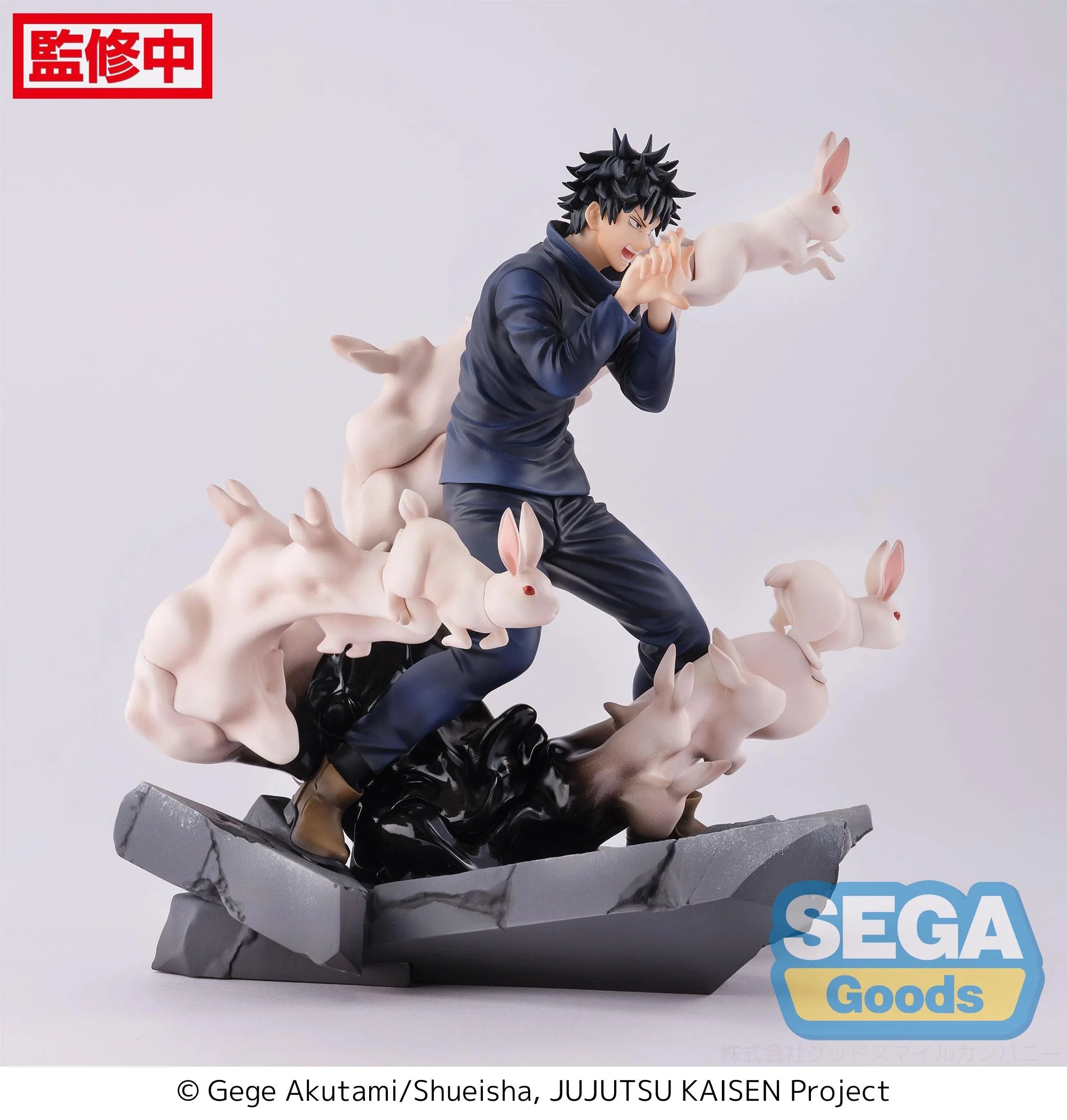 (Pre-order) Megumi Fushiguro "Encounter" - JUJUTSU KAISEN - Figurizma 20cm | Sega