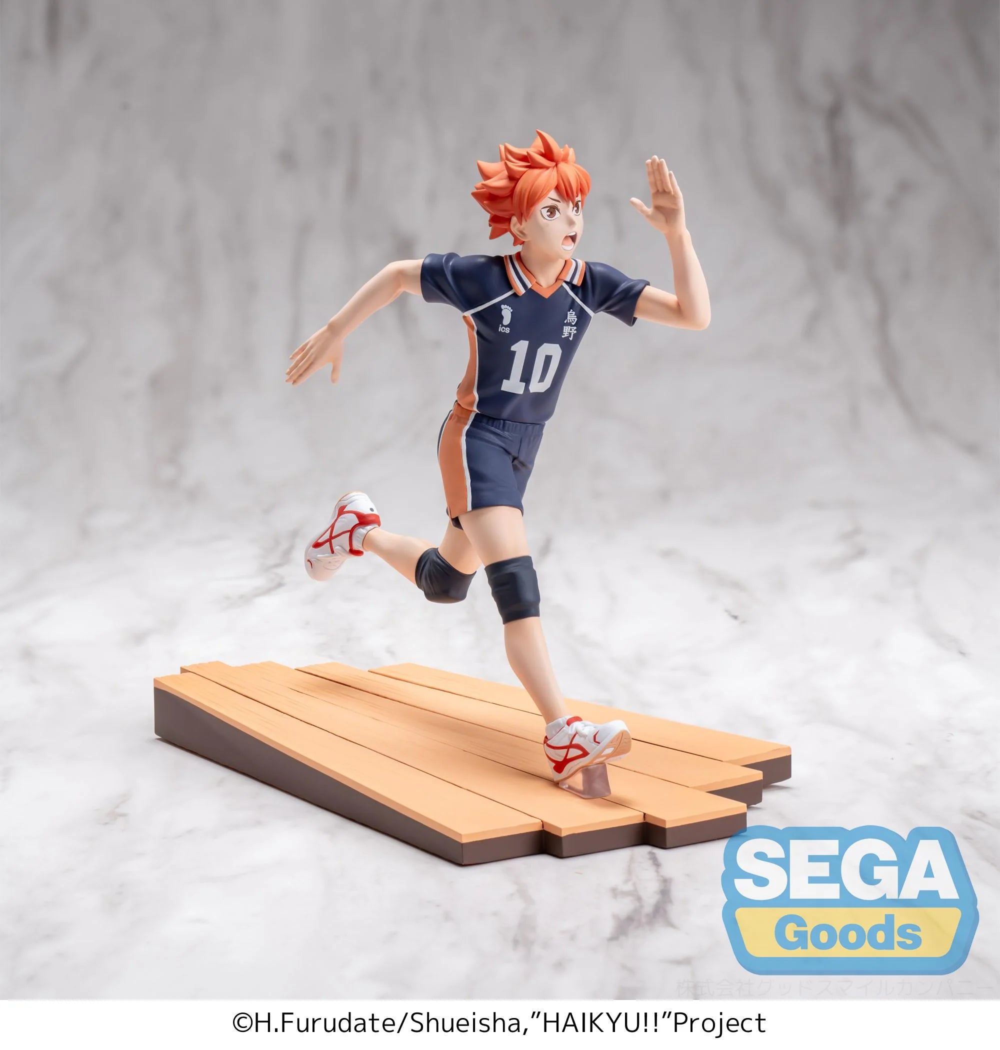 (Preorder) Shoyo Hinata - HAIKYU!! - Figura High Premium 15cm | Sega